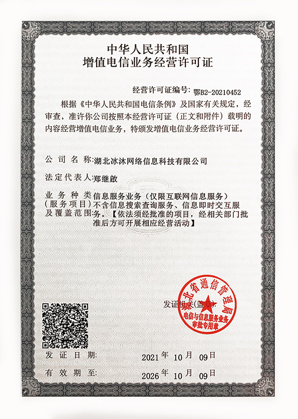 传奇私服发布网-新开传奇网站-热血传奇SF-找私服就上6GM.cc